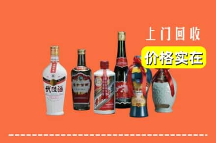 昌都市回收老酒